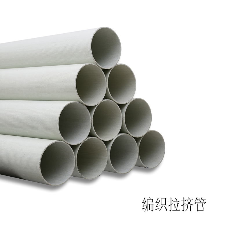 近海區(qū)域建設(shè)工程，BWFRP電纜保護(hù)管新一代產(chǎn)品廣受青睞